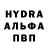 Первитин пудра Nu Sha