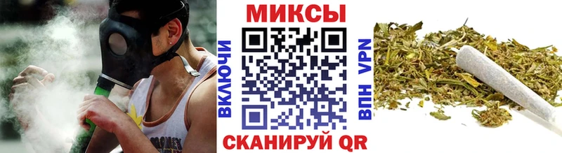 БУТИРАТ бутандиол Купить Зеленокумск