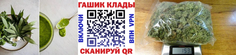 Купить  Зеленокумск  Cannafood конопля 