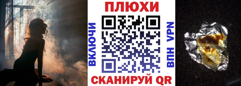 ГАШИШ Cannabis  Купить закладки  Зеленокумск 