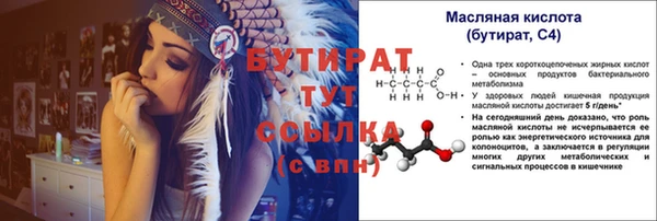 СК Дмитровск