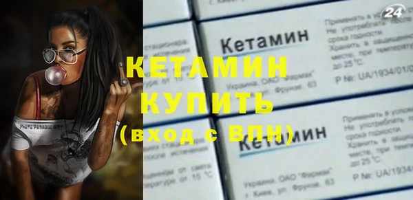 ECSTASY Ельня