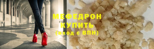 ECSTASY Елизово