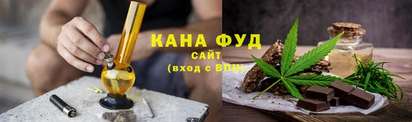 кристаллы Дмитриев