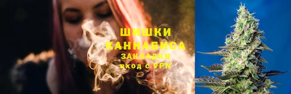 скорость Дмитров