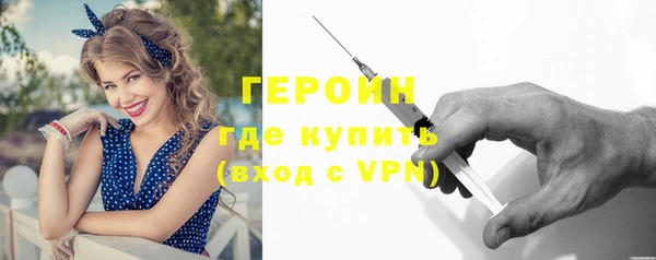 скорость Дмитров