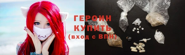 ECSTASY Елизово
