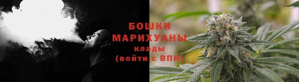скорость Дмитров