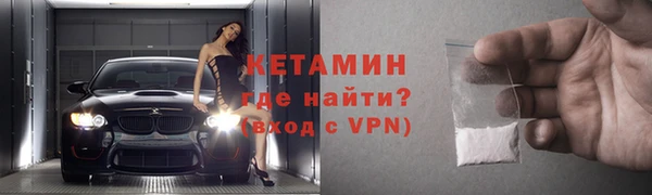 СК Дмитровск