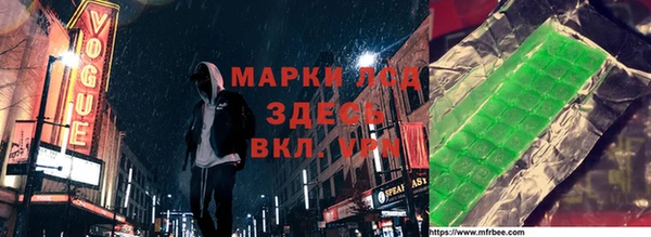 скорость Дмитров