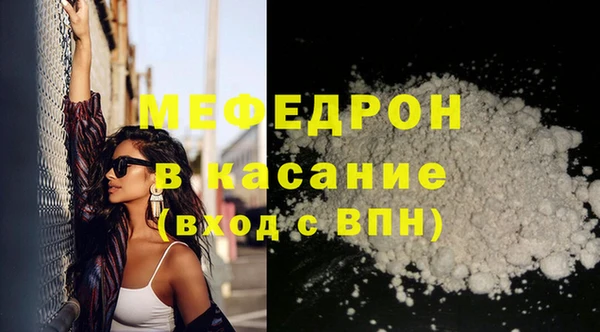 СК Дмитровск