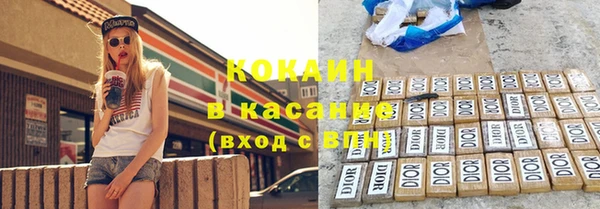 кристаллы Дмитриев