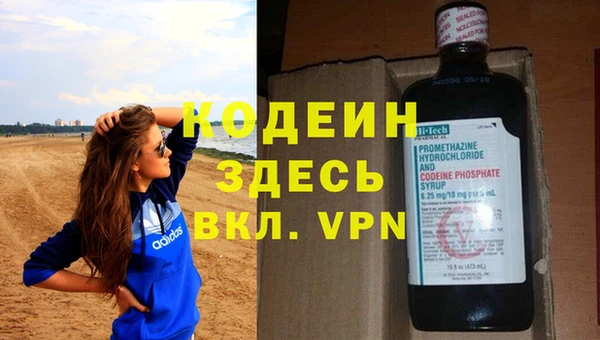 скорость Дмитров