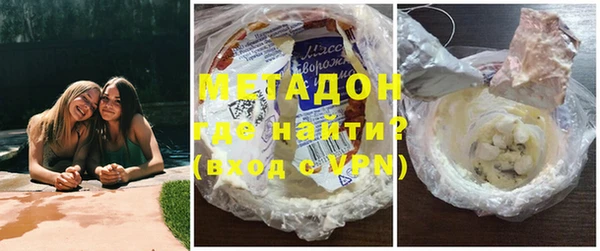 СК Дмитровск