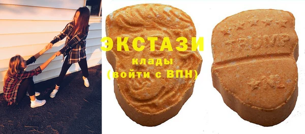 кристаллы Дмитриев