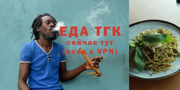кристаллы Дмитриев